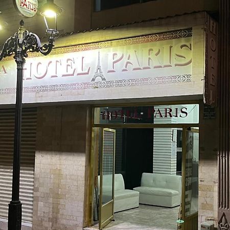 Hotel Paris ซานฮวน เด ลอสลากอส ภายนอก รูปภาพ