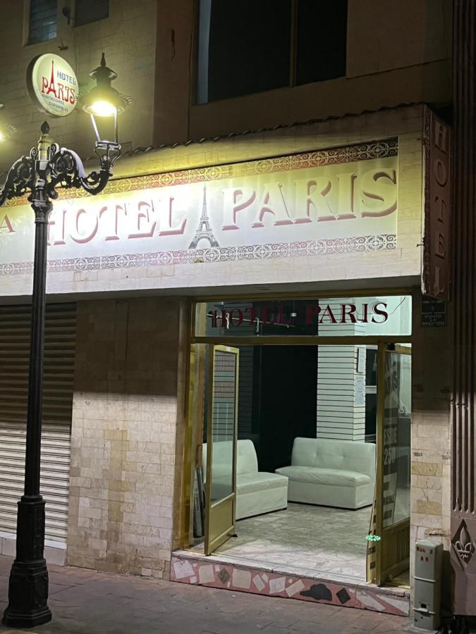 Hotel Paris ซานฮวน เด ลอสลากอส ภายนอก รูปภาพ